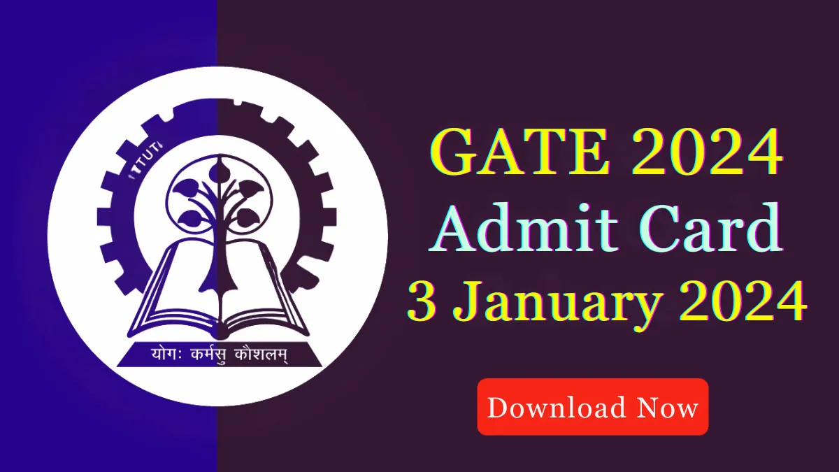 GATE 2024 Admit Card