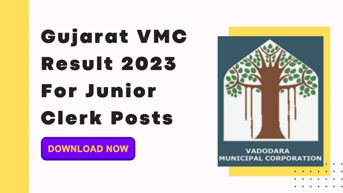 Gujarat VMC Result 2023