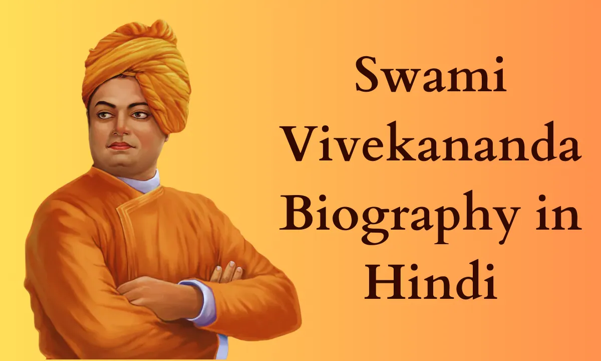 Swami Vivekananda Biography in Hindi